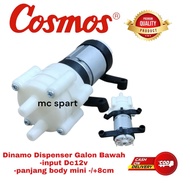 BOTTOM GALLON DISPENSER DYNAMO FOR COSMOS DC12V MINI BODY