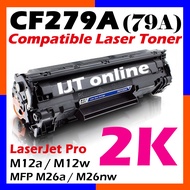 Laser Cartridge Compatible to HP CF279A 79A 279 HP79A CF279X 279X HP79X 279A 79X Cartridge ideal to