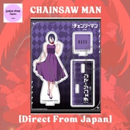 Chainsaw Man Movie: Reze-hen | OFFICIAL MAPPA Online Exclusive Acrylic Stand (Reze)