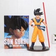 🔥HOT SELLING🔥 Anime Dragon Ball Super 22cm The 20th Film Son Goku Collectible Action Figure