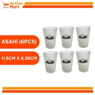 Asahi Super Dry Beer Glass Short Frosted Beer  3.5"