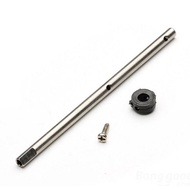 Eachine C119 E119 Firefox C129 ERA C129 V2 4CH 2.4GHz Radio Control Helicopter Spare Parts Main Shar