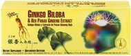 Prince Of Peace Ginkgo Biloba & Red Panax Ginseng Extract, 0.34 fl. oz. Each – Ginkgo Biloba Supplem