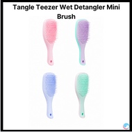 [Tangle Teezer] Wet Detangler Mini Brush / Comb