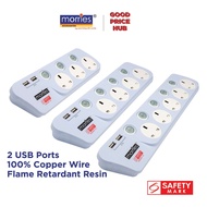 Morries 3/4/5 Way Extension Cord 2M With USB