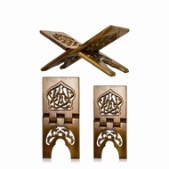 Quran Stand Quran Reading Table/ Iqro' Motif Quran Folding Table/