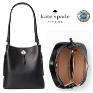 Selling Below Cost - Kate Spade Marti Large Leather Bucket Bag – Shoulder or Crossbody (Black) Style: WKRU6827 [Mint by MelM]