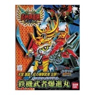 BANDAI SD鋼彈 BB戰士 156 武神輝羅鋼篇 鐵機武者爆進丸 組裝模型  1盒
