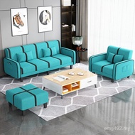 Single Rental Room Modification Living Room Fabric Household Small Apartment Sofa Removable Washable