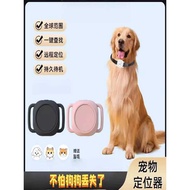Pet Locator Dog Anti-Lost Tracking Handy Tool Cat gps Collar Waterproof Tracking Location Collar