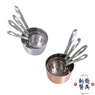 304 Sauce Cup Pot Ladle [Newly Launched Tableware] 304 304 304 Sau