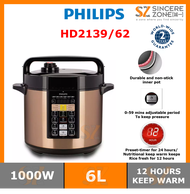 PHILIPS HD2139 ELECTRIC PRESSURE COOKER / 6.0L / AUTO PRESSURE RELEASE