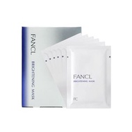 FANCL - 亮肌祛斑面膜 21mL x 6片 (白色)#4908049605575