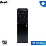 Arashi Low Watt Hot and Normal Bottom Gallon Drinking Water Dispenser - ABD03N - FREE SHIPPING Jabod