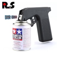 Kits Tool Spray Painting Tools For RC TAMIYA RC Car Gundam