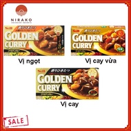 Japanese Curry Balls S&B Golden Curry 198g