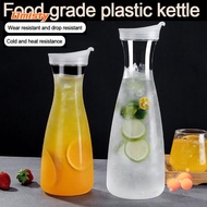 UMISTY Water Bottle, Transparent Heat-resistant Juice Bottle,  Large Capacity Plastic Juice Cold Wat