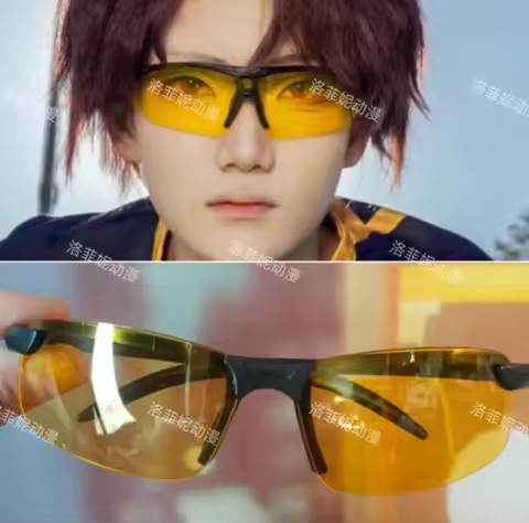 Anime BLUE Yukimiya Cosplay Eyeglasses Prop Cartoon Glasses Spectacles Eyewear Picture Frame Yellow 