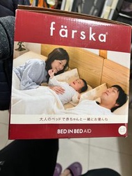 Farska床邊床輔助墊