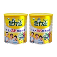 【Nature 豐力富】全家人高鈣營養奶粉 2.2kg/2瓶