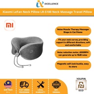 [IX] Xiaomi Mijia LeFan Neck Pillow LR-S100 Neck Massage Travel Pillow