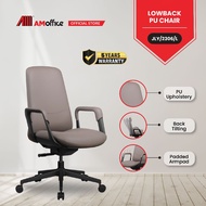 AM Office JLY2306 Adele PU Lowback Chair