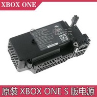 原裝XBOX ONE S版 電源 Slim電源穩壓器 12V-10.83A維修 主機電源