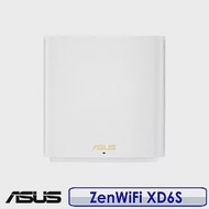 ASUS 華碩 ZenWiFi XD6S 一入組 AX5400 雙頻WiFi 6全屋網狀WiFi路由器 白色