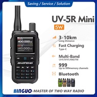 Baofeng วิทยุสื่อสาร สีดำUV-5R MINI ย่านความถี่  วิทยุสื่อสารราคาถูก  ส่งหูฟัง Dual Band Radio DTMF 