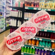 日本進口  白元アース衣物防黴防蟲掛片  衣櫥用樟腦丸 120gx3