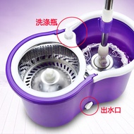 Mop     mop bucket single bucket rotating mop general household wet and dry mop