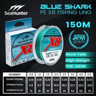 150M PE X8 Tali Pancing SeaHunter Blue Shark Fishing Line 8 Braided Multifilament Benang 15-70LB Dur