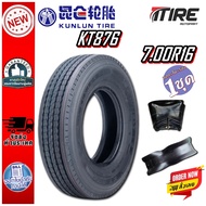 ยางรถบรรทุก เรเดียล ขนาด 7.00R16 รุ่น KT876 (ครบชุด นอกในรอง) 14PR ยี่ห้อ KUNLUN