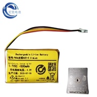 Suitable for ROG Player Country ROG Dragon Scale ACE2 ACE mini X AimLab Mouse Battery