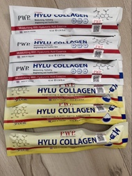 泰國PWP Hylu Collagen塗抹式水光針