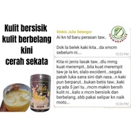 banana milk SO'CERAH
