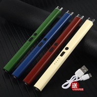 Gradient Color Ignition Gun Electronic Rechargeable Igniter Scented Candle Natural Gas Stove Igniter
