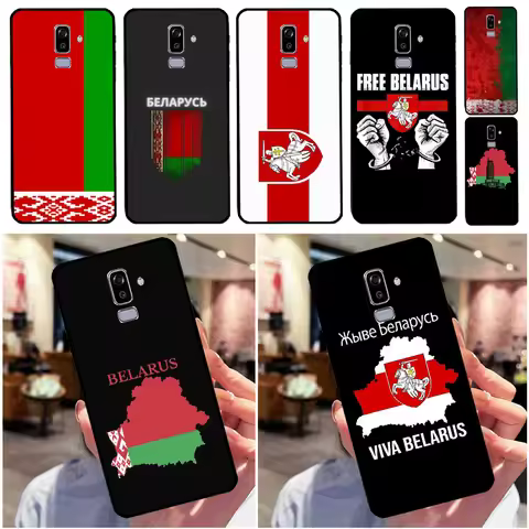 Republic Belarus National Flag For Samsung Galaxy M16 M06 M33 M13 M35 M53 M11 M21 M31 M55 M15 M14 M3