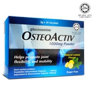 OsteoActiv Glucosamine 1000mg Powder 3g x 30's