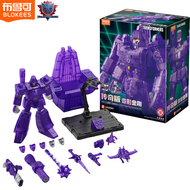 Blokees Transformers Tarn Megatron LED Decepticons Building Blocks Action Figure IDW Anime Doll Lege