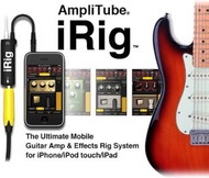 包平郵 ✨ IK Multimedia iRig 結他音頻介面