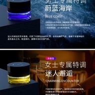 新品现货奔驰原厂车载香水香薰S350 S400 S450L迈巴赫GLS专用香薰香氛系统Mercedes-Benz original car perfume aromatherapy S35020260