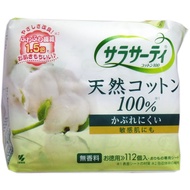 Sarasaht 100% Cotton Unscented Intimate Wipes 112 Sheets