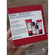 SOME BY MI Snail Truecica