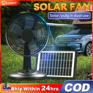 Solar Fan Adjustable Solar DC Fan 12" 14" Strong Wind Quiet Oscillating Fan Kipas Berdiri Living Roo