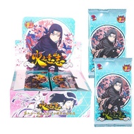Naruto Will Collection Card Collector's Deluxe Collection Colorful Edition 1 Yuan 2 Yuan 5 Yuan 10 Y
