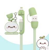 ★ Valentines Day present ★ Yan text two in one Andrews Apple iPhone6 data cable