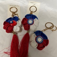 Ribbon Flag Key Ring Republic Of China