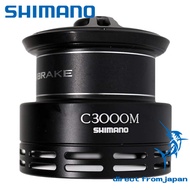 Shimano Genuine Parts 16 Exsense LB C3000MPG Spool Assembly Part No. 13CFA