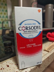 Corsodyl 護齦無酒精薄荷漱口水 300ml